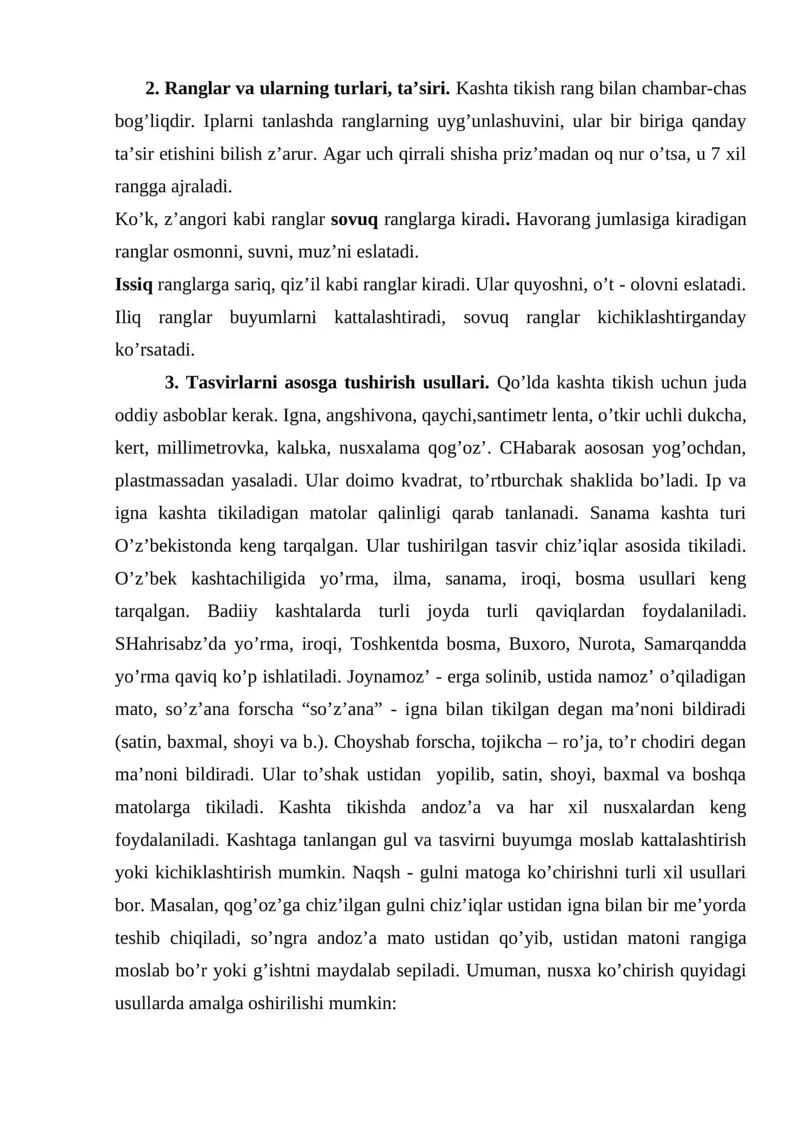 Kashtashilik sаn’аti haqida 4
