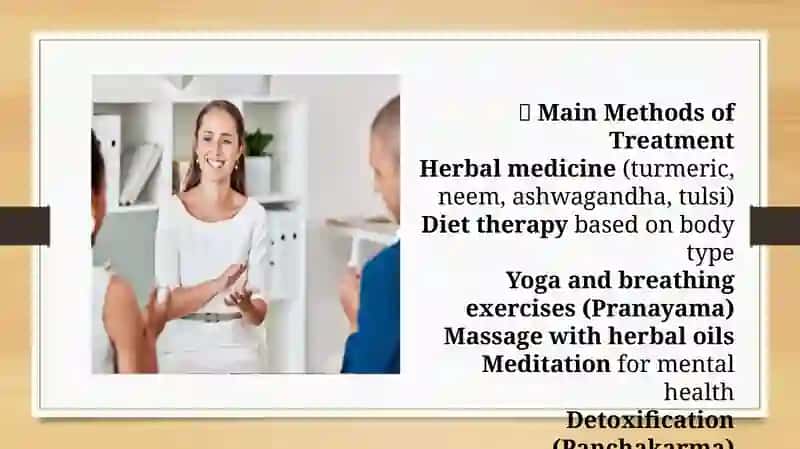 Ayurveda (Traditional Indian Medicine) 4