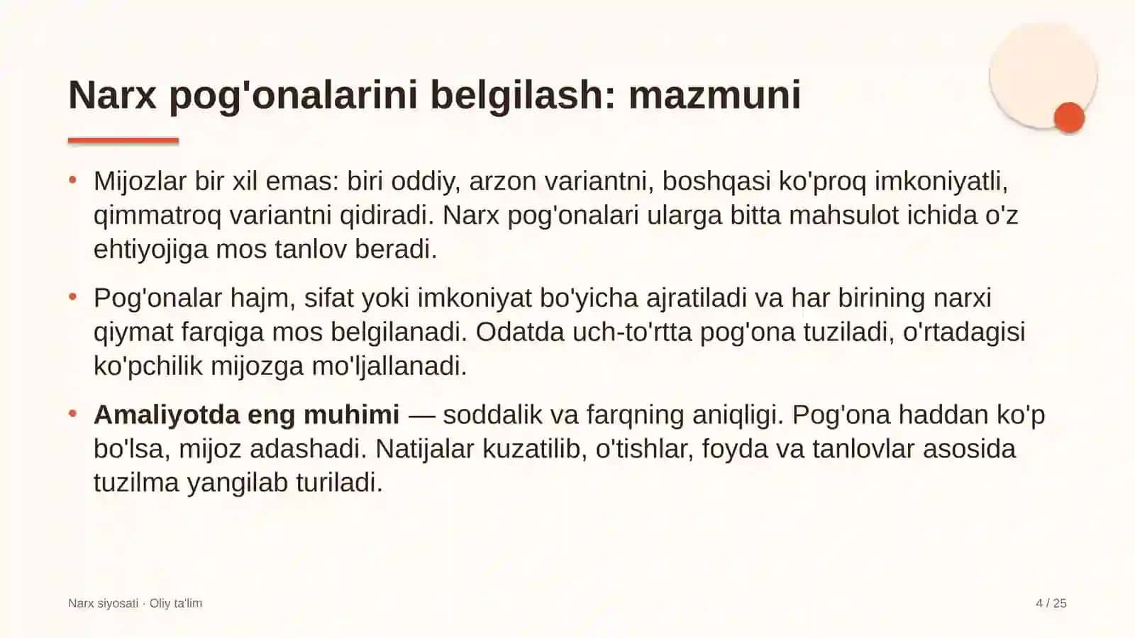 Uzumchilikda narx pog'onalarini belgilash 4