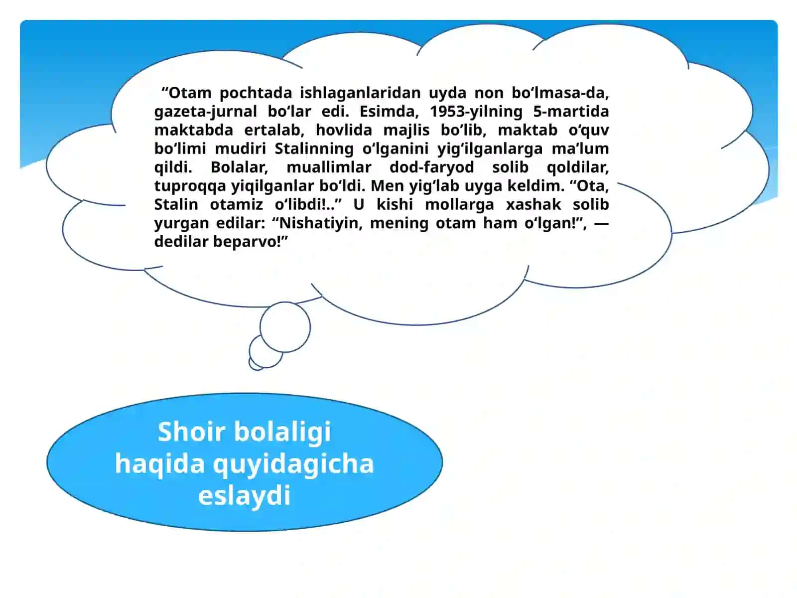 Omon  Matjon  hayoti  va  ijodi.  She’rlari 4