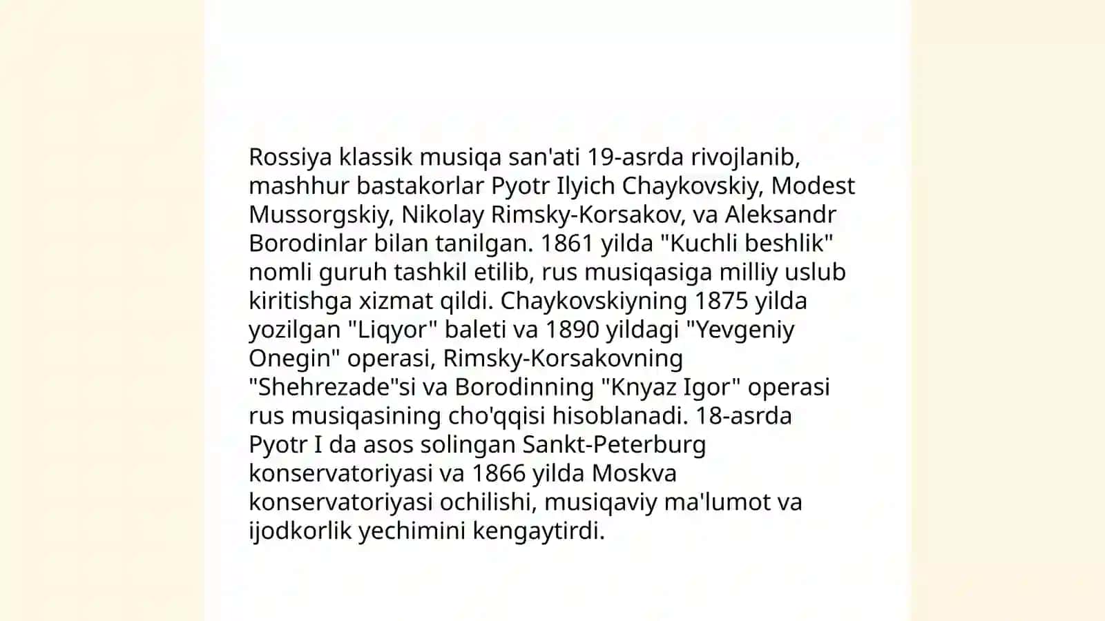 Rus musiqa madaniyati 4