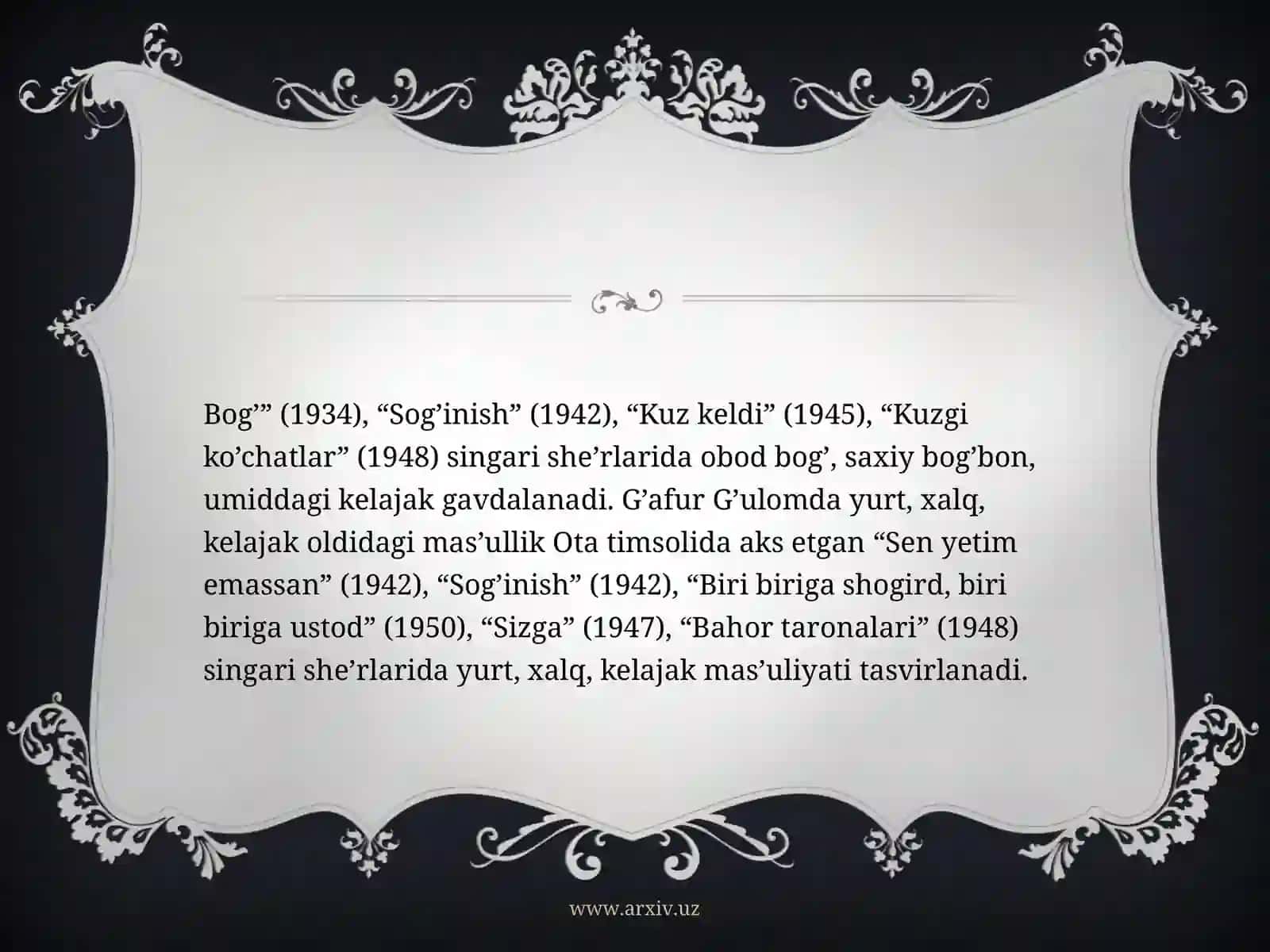 G’AFUR GU’LOM(1903-1966) 4