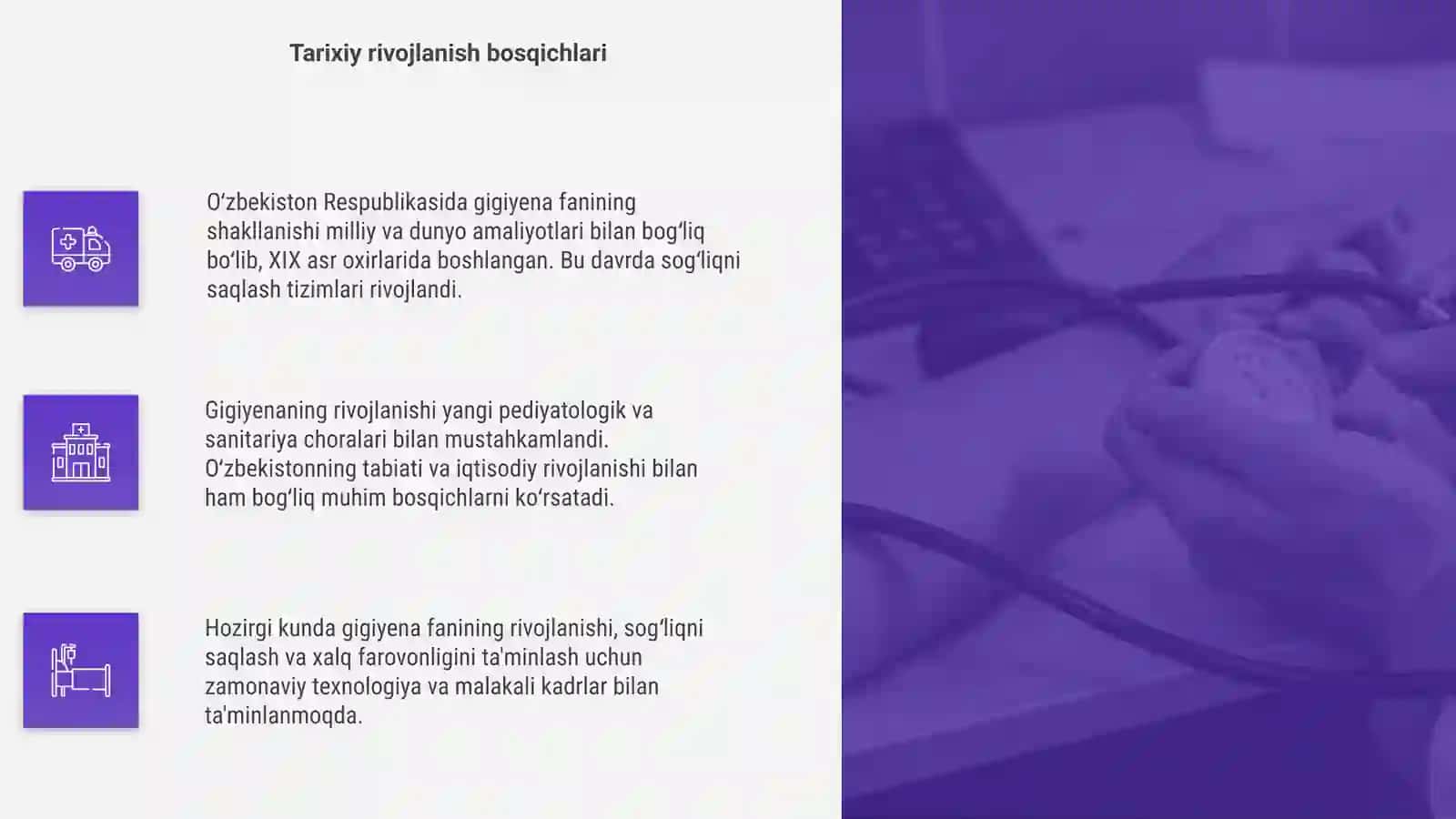 Gigiyenaning rivojlanish tarixi 4