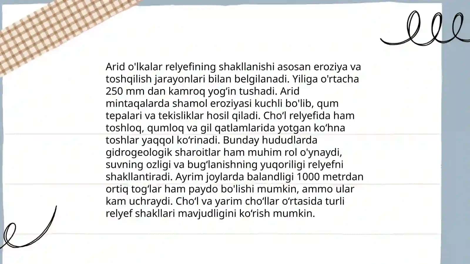 Dengiz va okeanlarning geolgik ishi 4