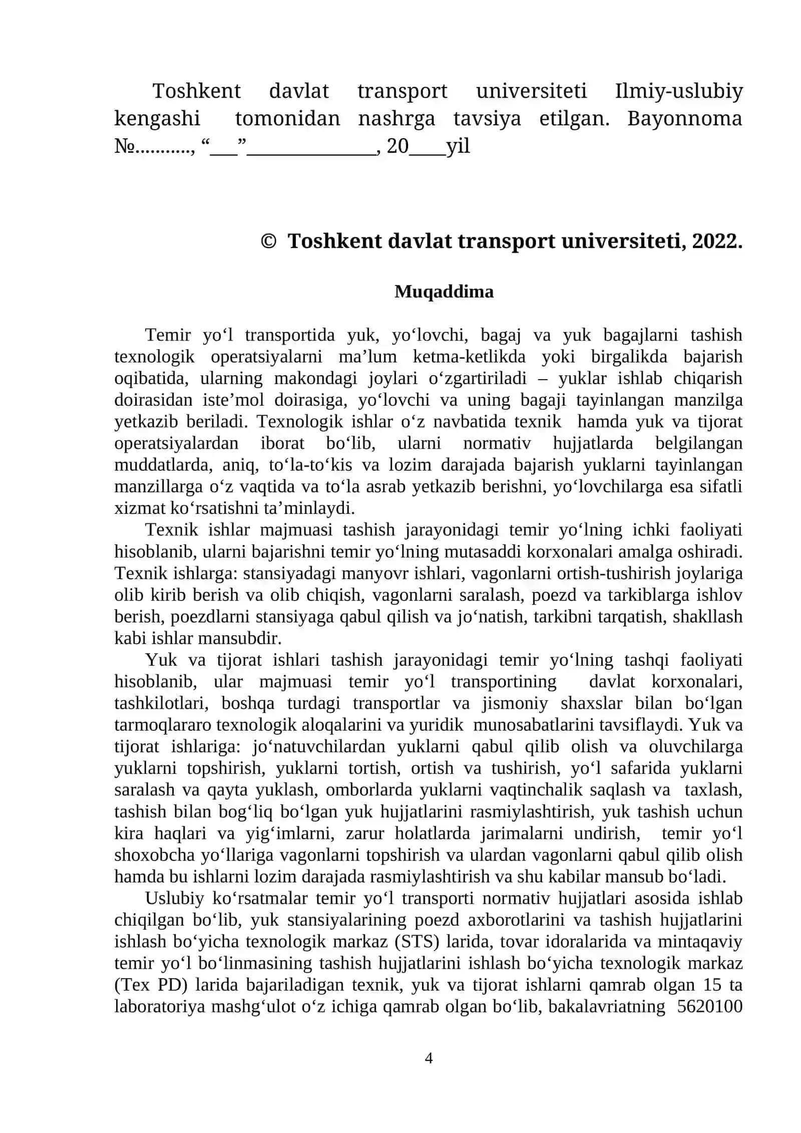 Yuk va tijorat ishlarini boshqarish 4