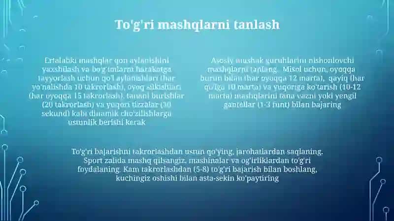 Chiniqish va Ertalabki mashiqlar 4