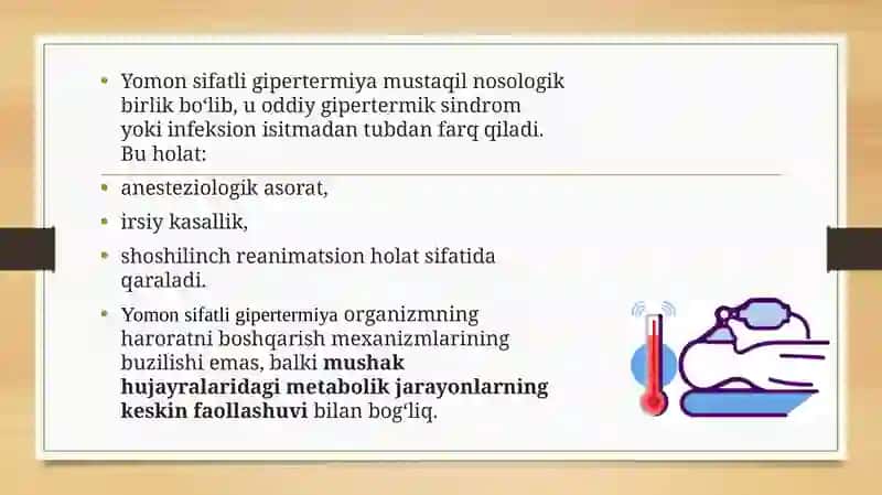 Yomon sifatli gipertermiyani davolash 4