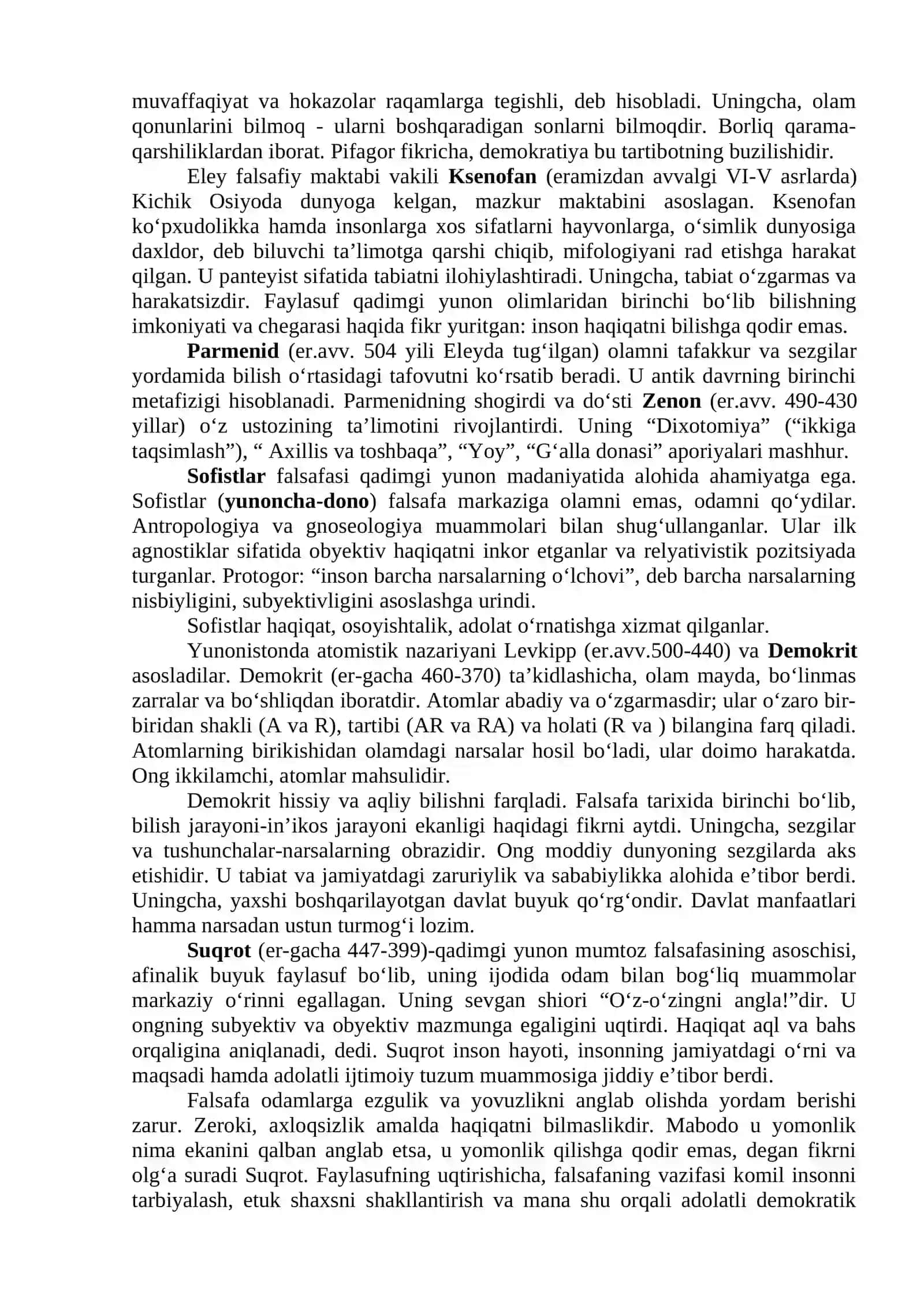 G‘arb falsafasining ustuvor yo‘nalishlari va ularning fan taraqqiyotiga ta’siri 4