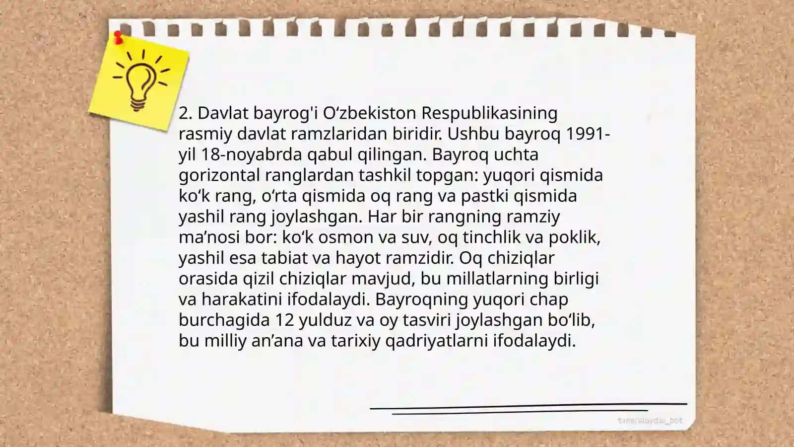 Davlat gerbi 4