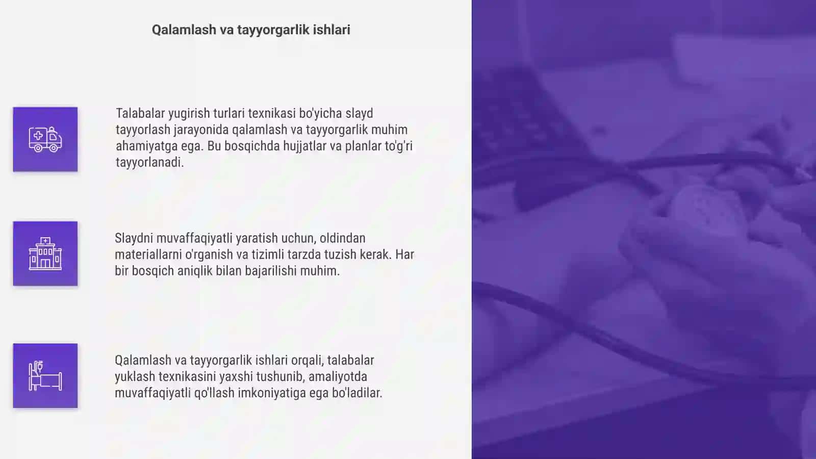 Talabalar yugirish turlari texnikasi 4