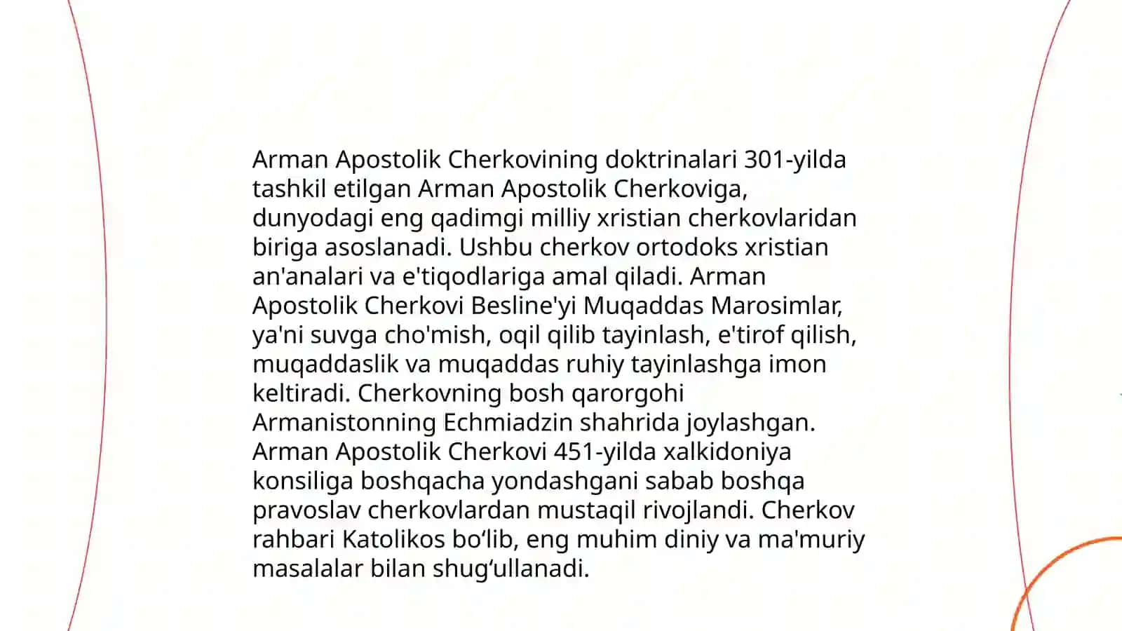 Arman opostolik cherkovi 4