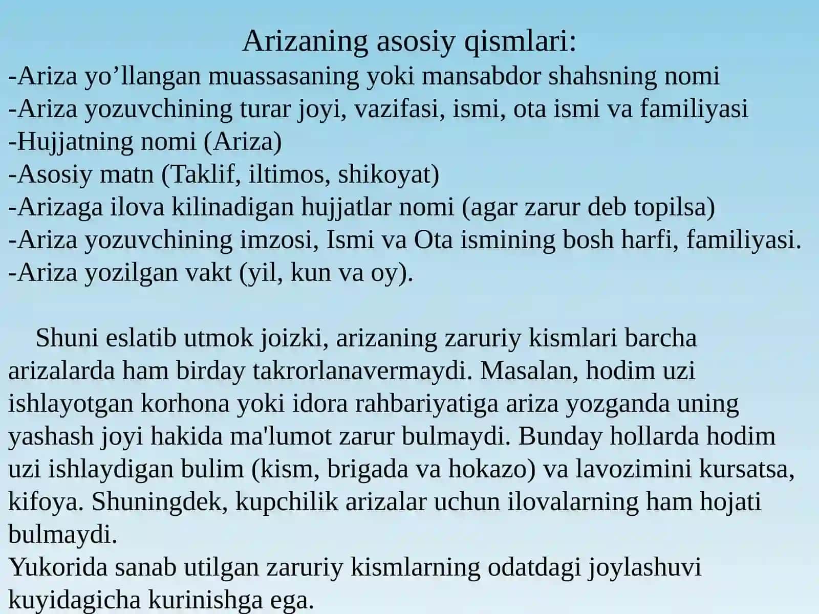 Ariza 4