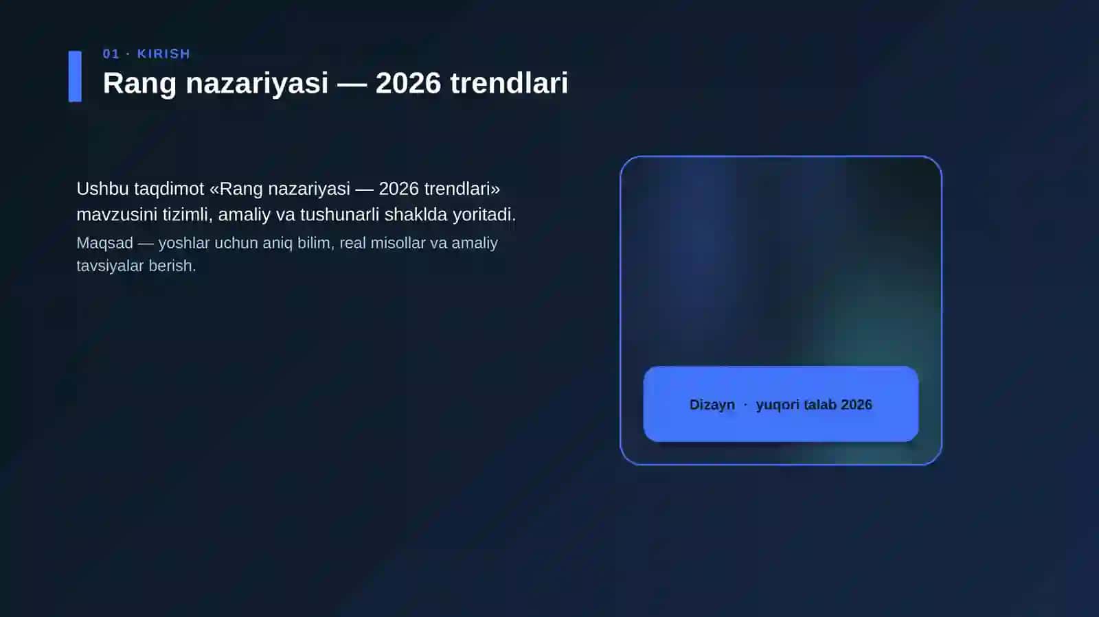 Rang nazariyasi — 2026 trendlari 4