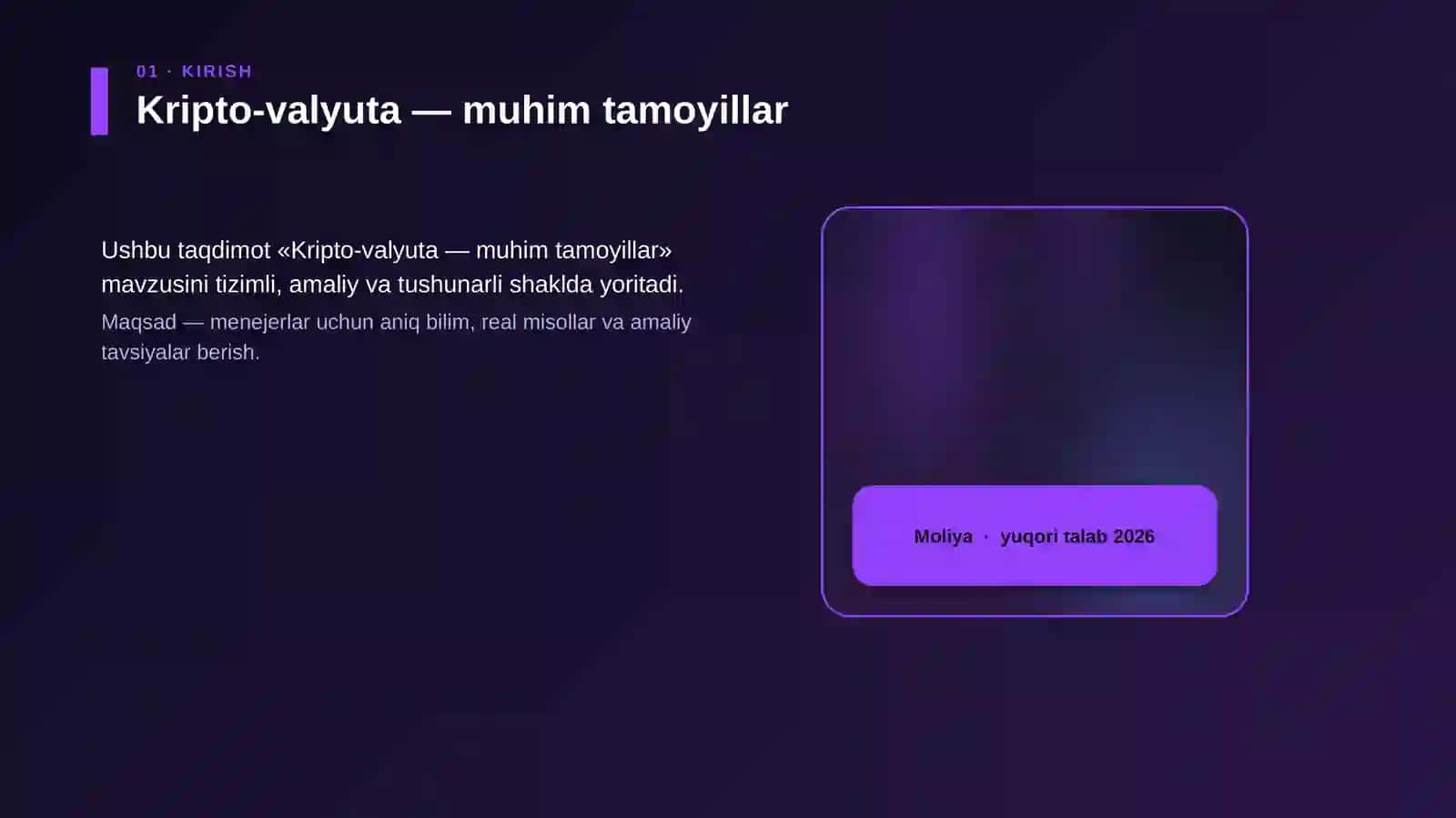 Kripto-valyuta — muhim tamoyillar 4