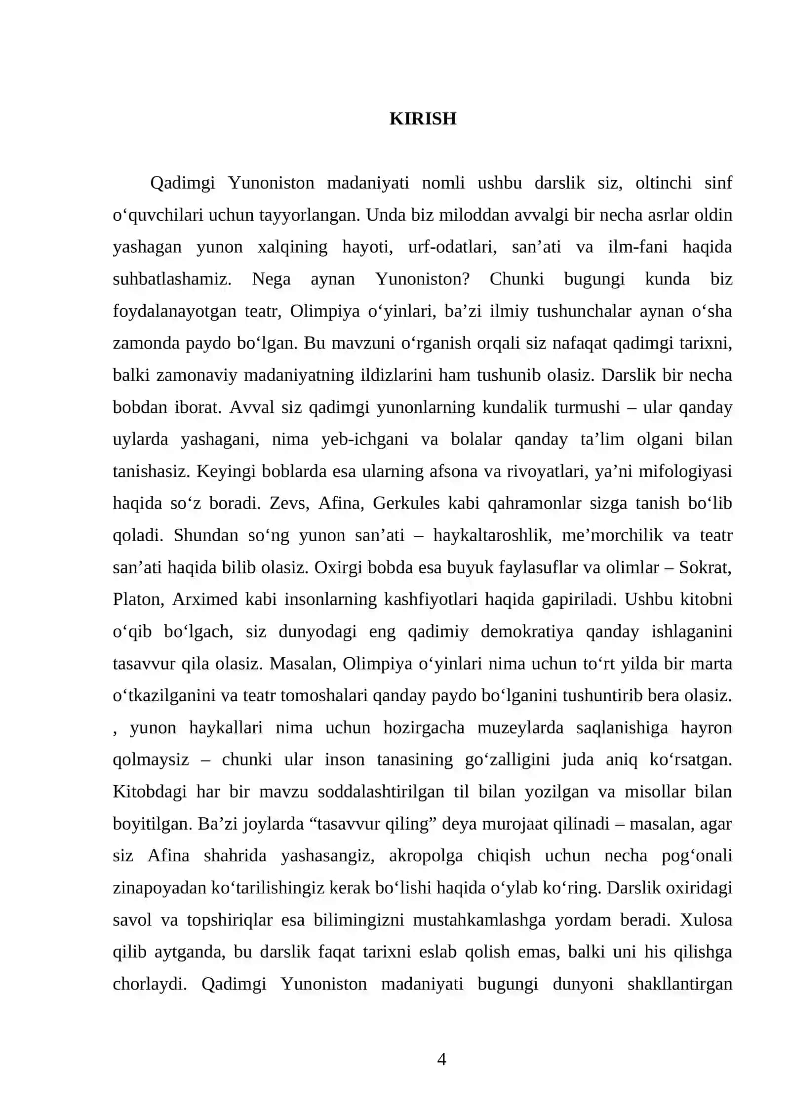 QADIMGI YUNONISTON MADANIYATI. 6- SINF 4