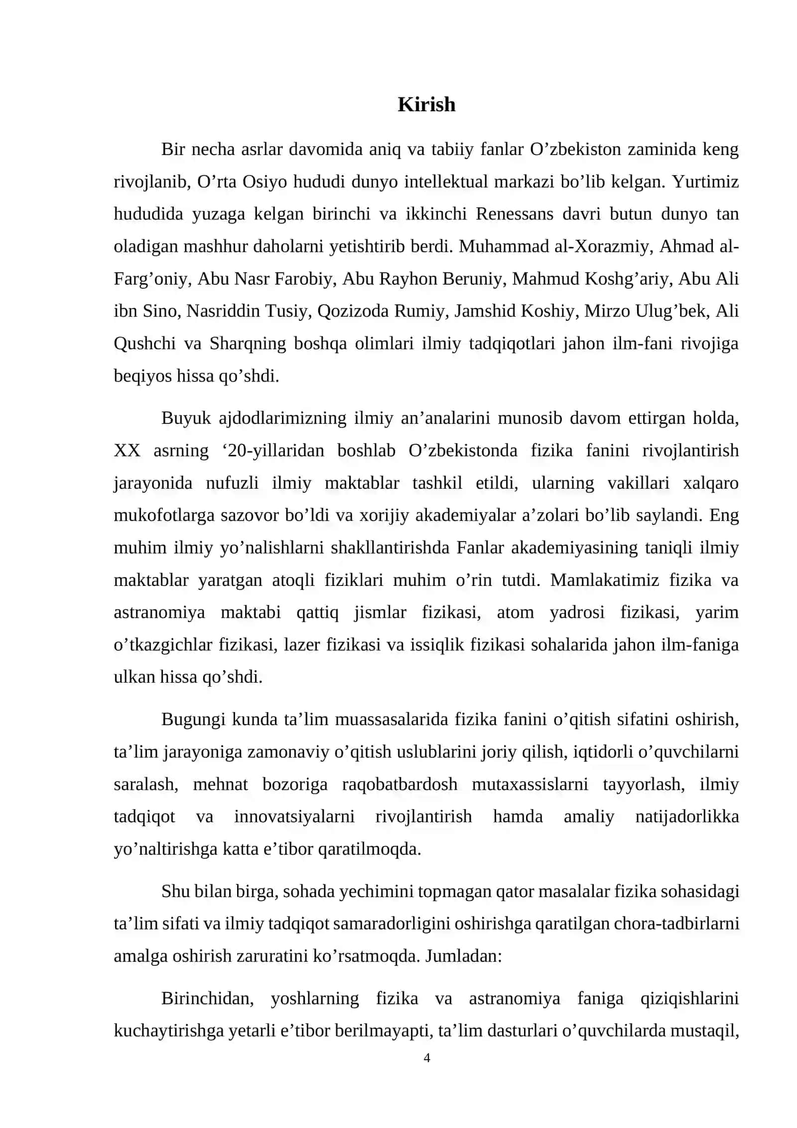 Ulug’bek rasadxonasi 4