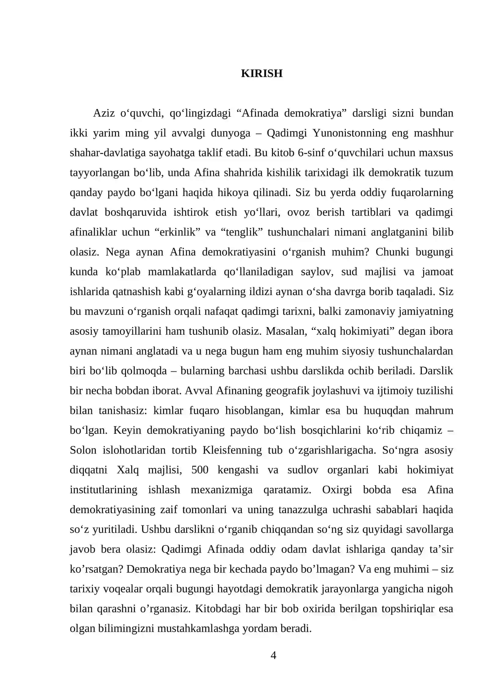 AFINADA DEMOKRATIYA. 6- SINF 4