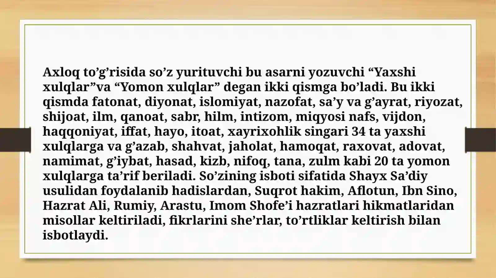 Turkiy Guliston yoxud axloq asari 4