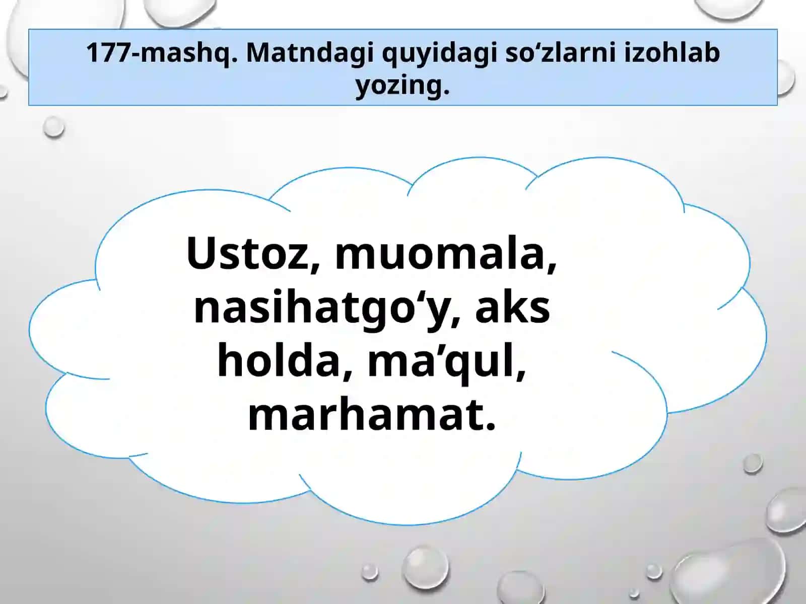 Matn valug‘at ustida ishlash 4