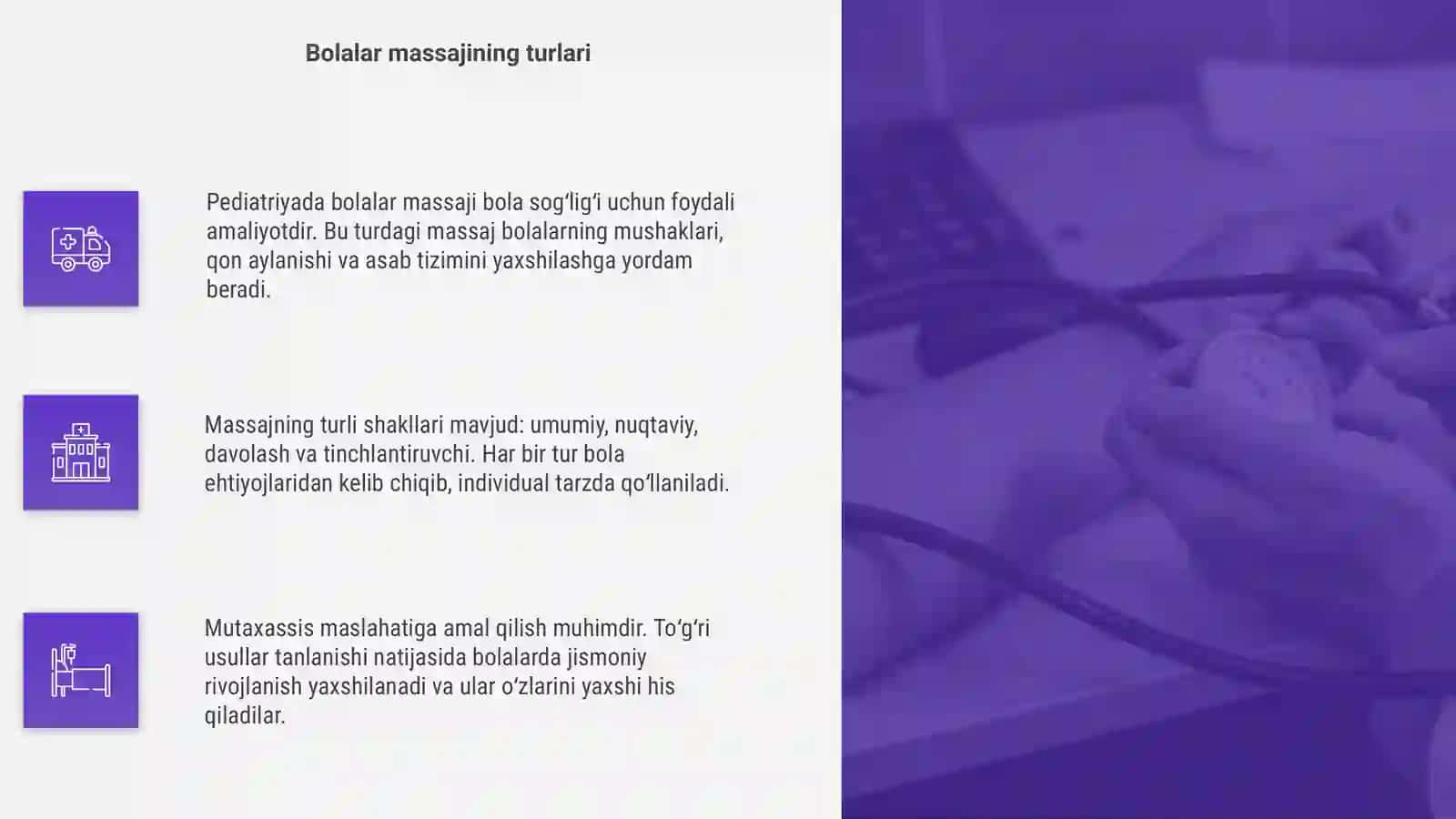 Pediatriyada bolalar massaji 4