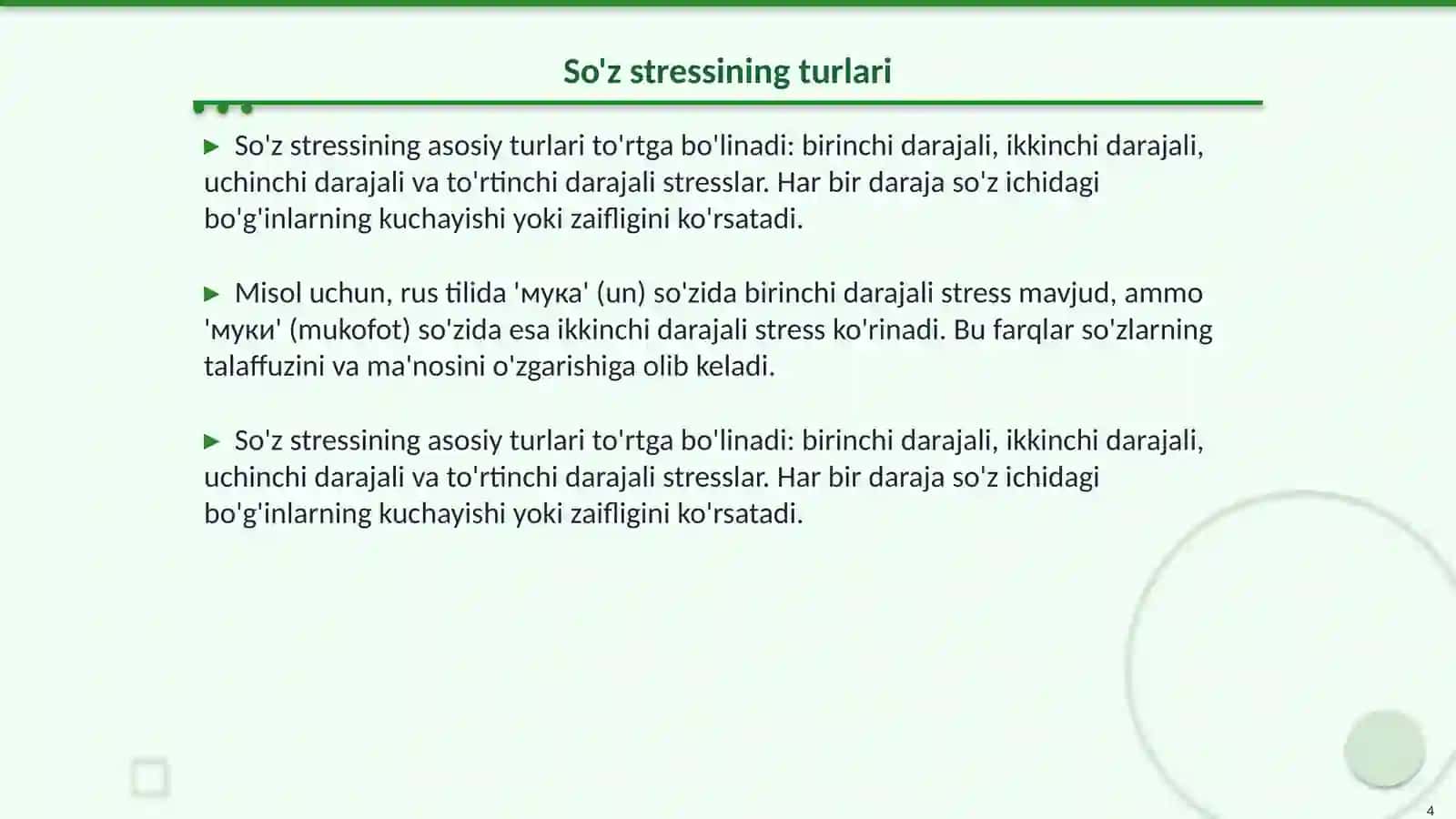 Word stress 4