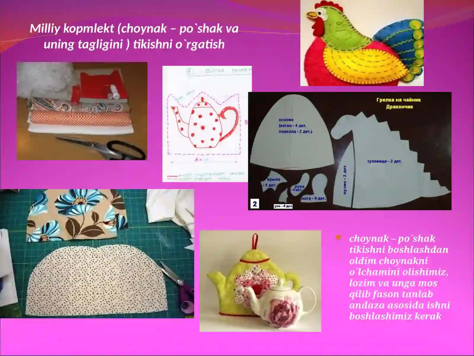 Ustki kiyimlar ichki cho`ntak 4