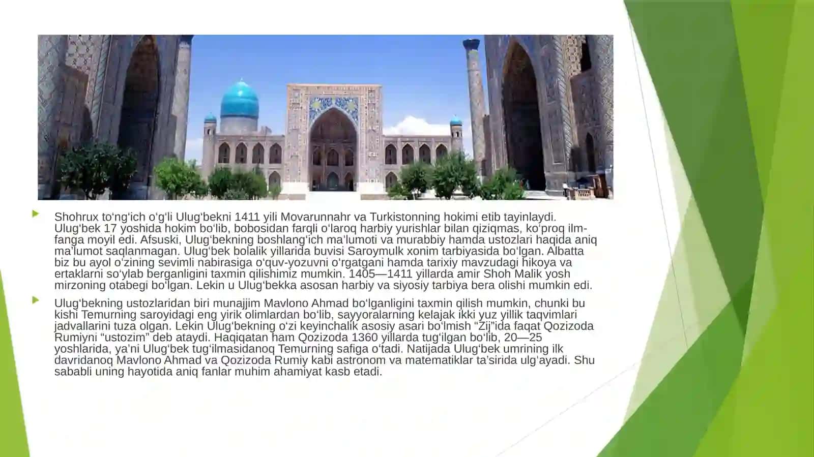 To`rt  Ulus Tarixi. 4