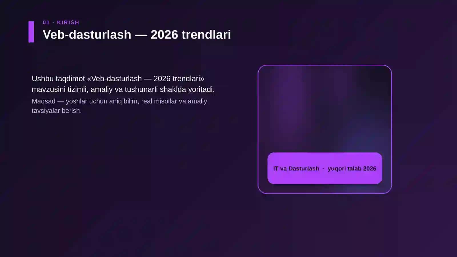 Veb-dasturlash - 2026 trendlari 4