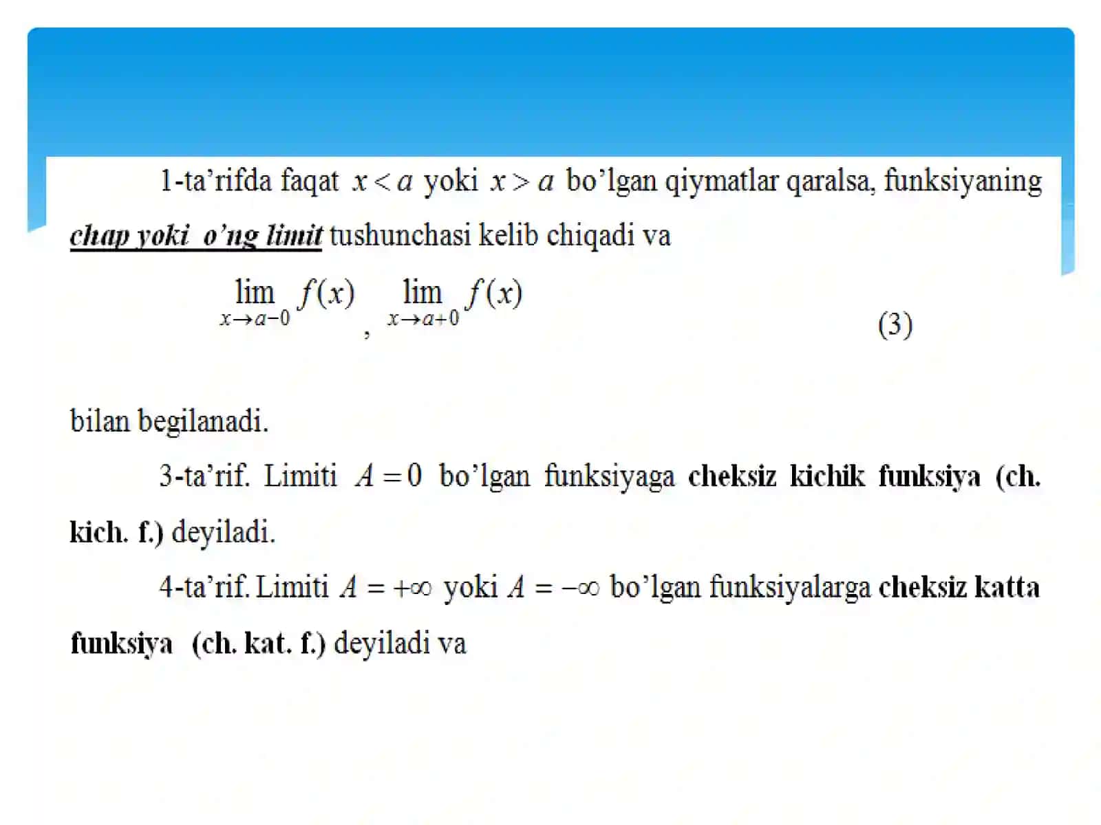 Ajoyib limitlar 4