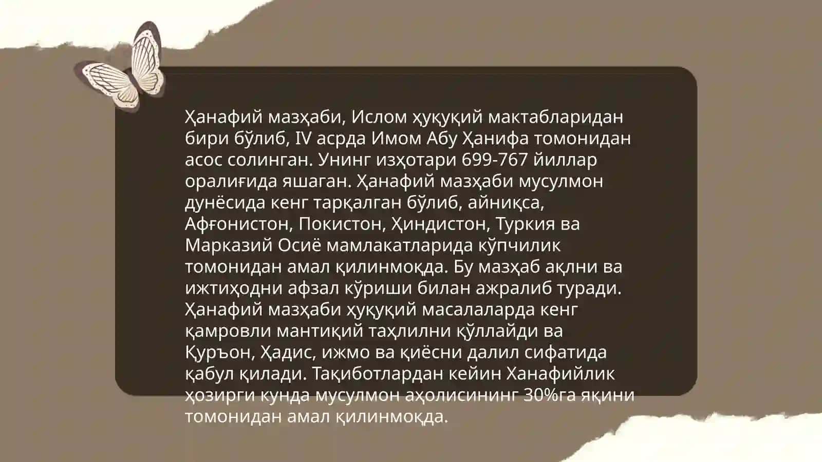 Islom fiqxiy maktablari 4