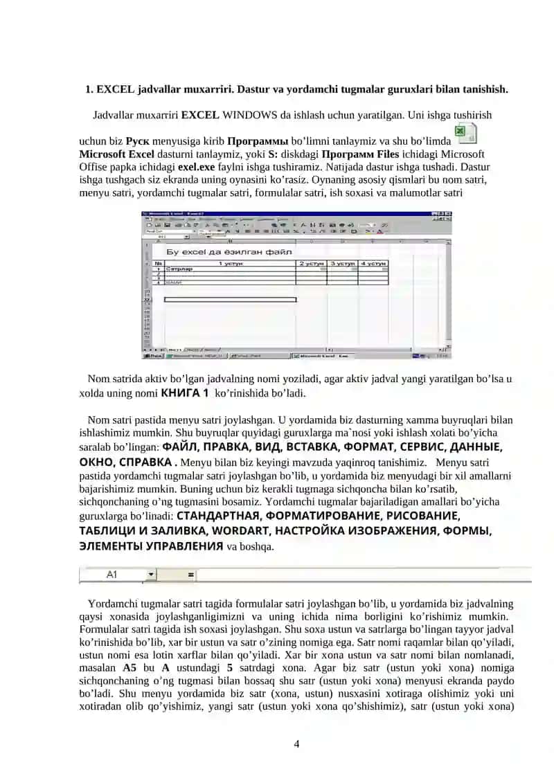 Microsoft Excel jadvallar muxarriri 4