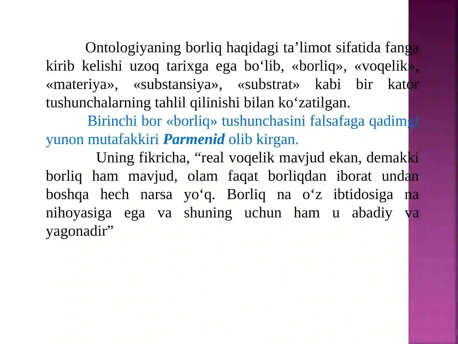 Borliq-fаlsаfаkаtеgoriyasi 4