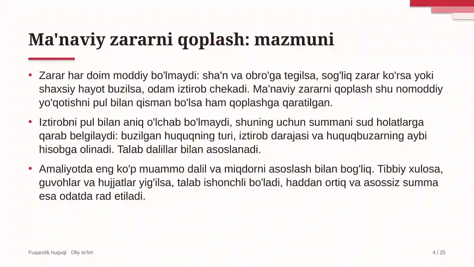 Gaz-kimyo majmualarida ma'naviy zararni qoplash 4