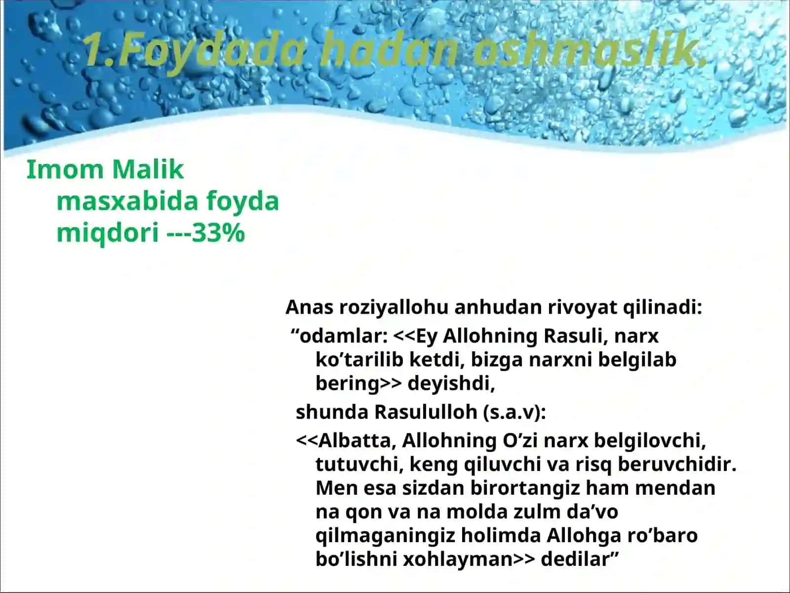 Islomda savdo-sotiq masalasi 4