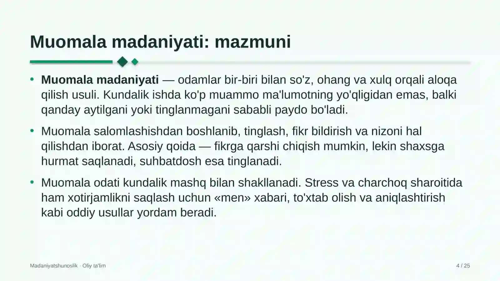 Davlat qo'mitalarida muomala madaniyati 4