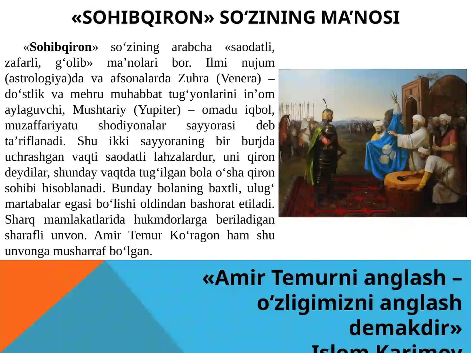 Amir temur hayoti va ijodi 4