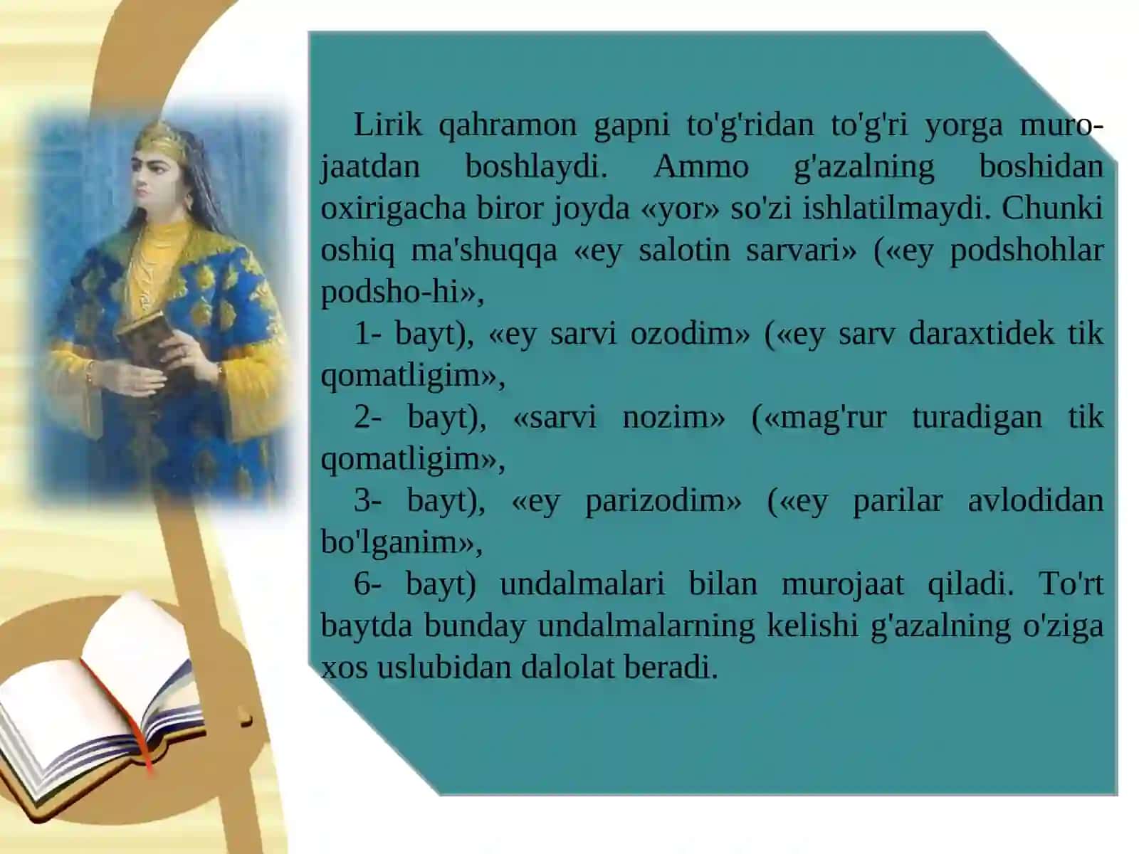 «ESHIT» RADIFLI G'AZAL 4