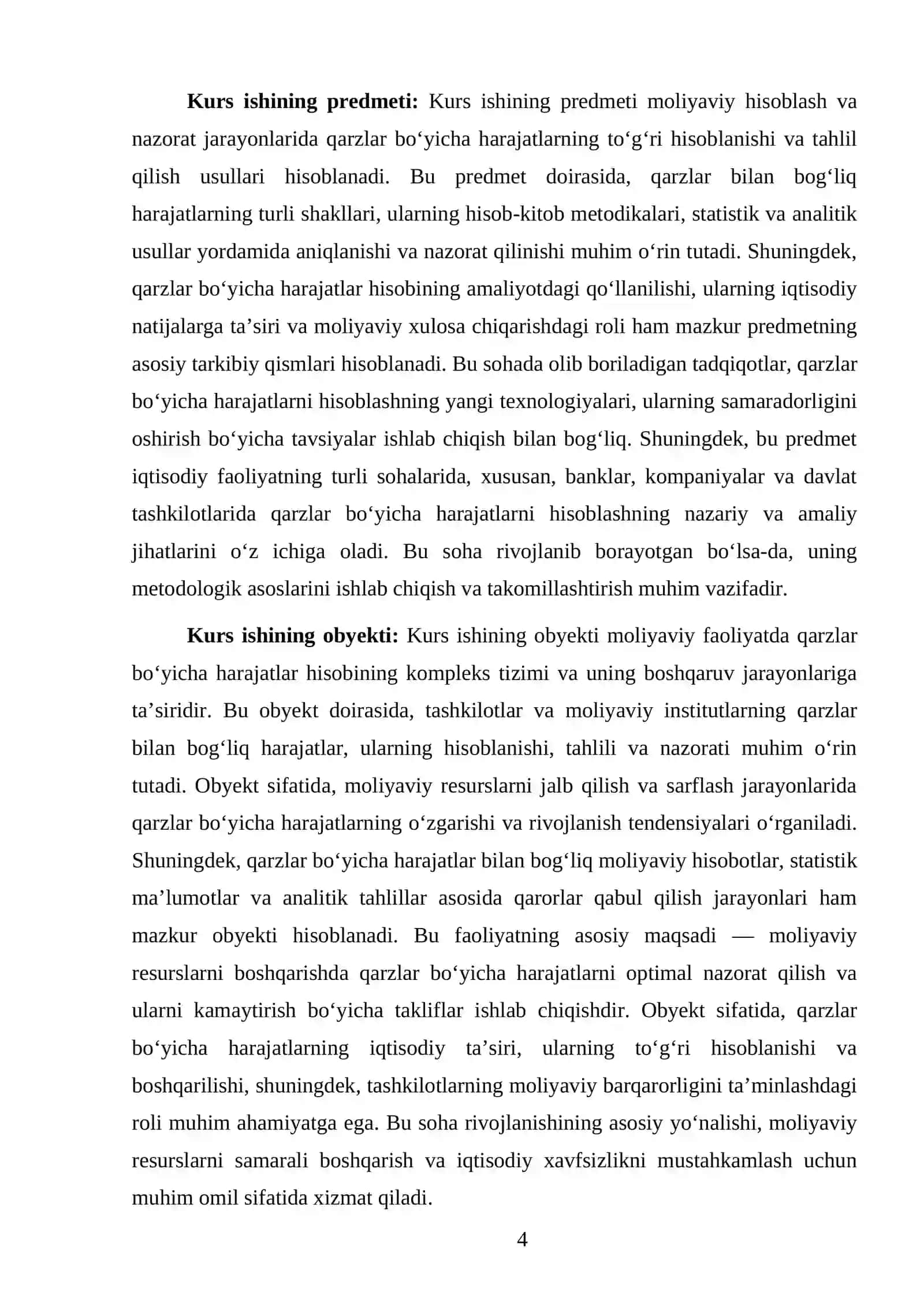 Buhgalter audit 4