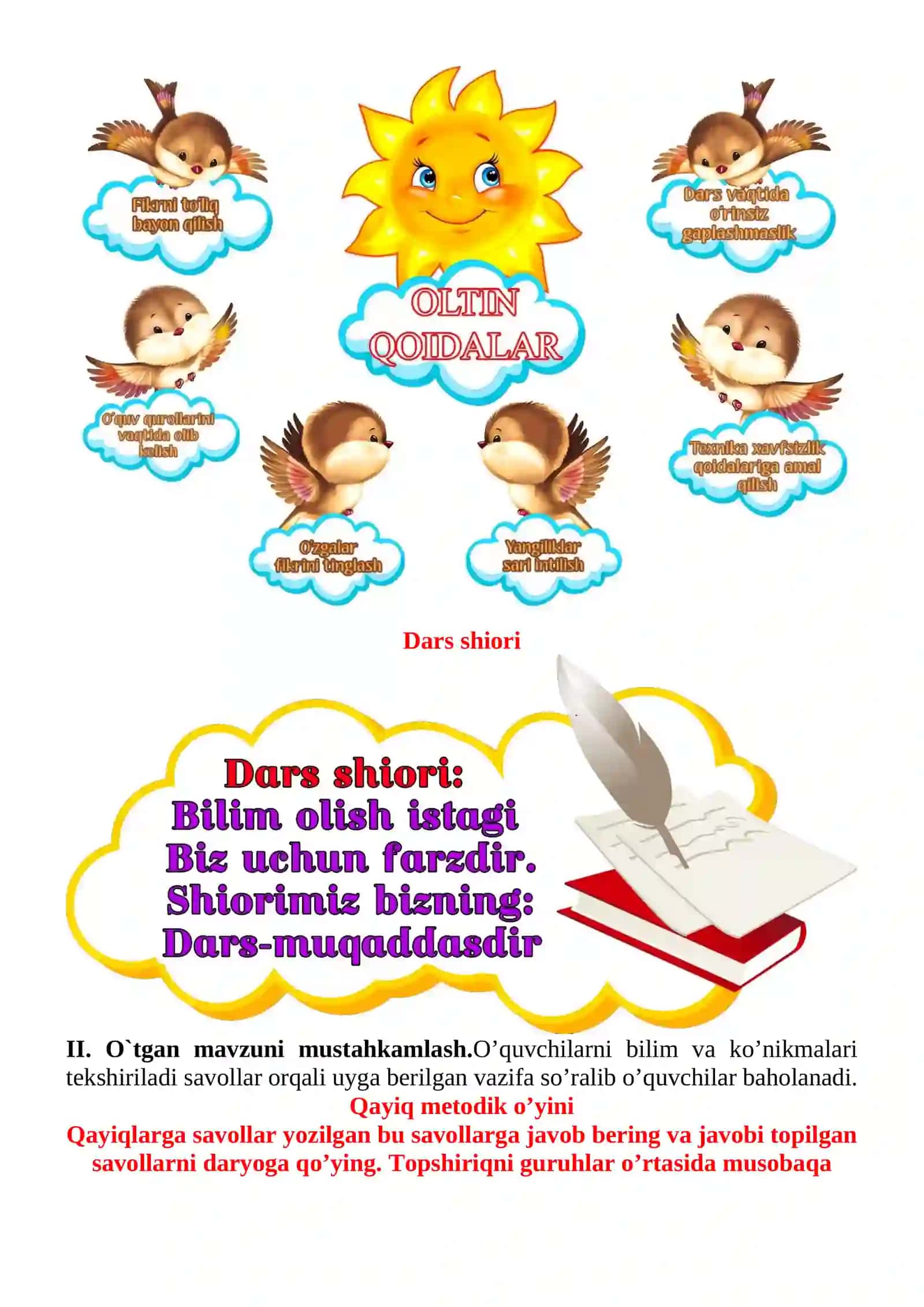 Kapalak mavzusida 3-sinf O'qish fanidan dars ishlanmasi 4