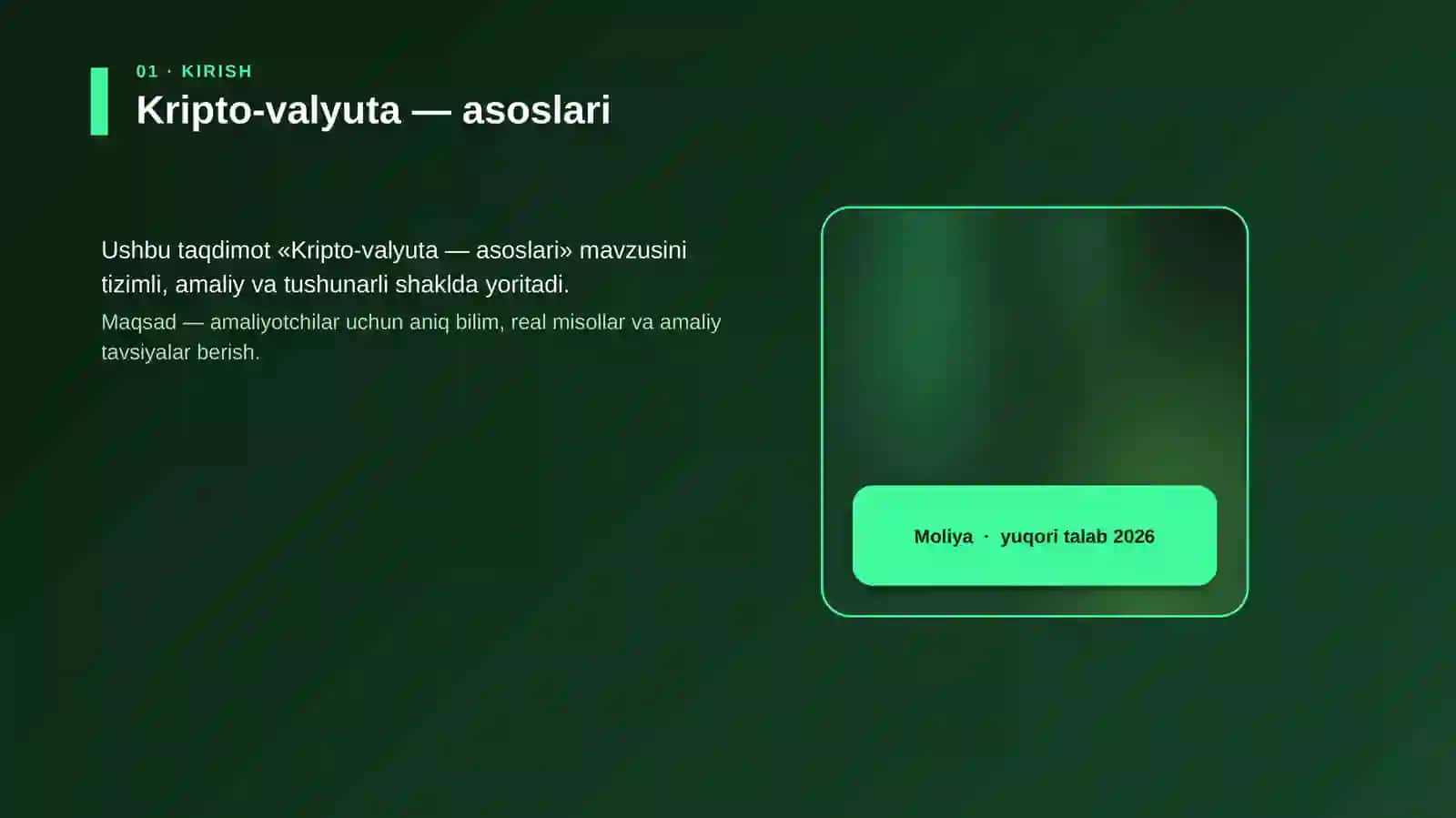 Kripto-valyuta — asoslari 4