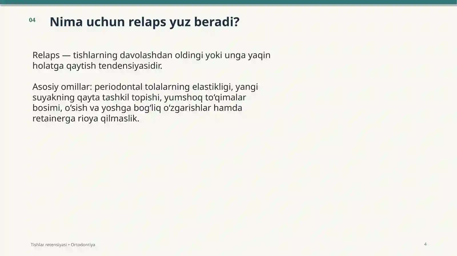 TISHLAR RETENSIYASI 4