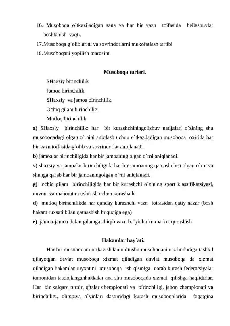 O`zbek kurashi 4