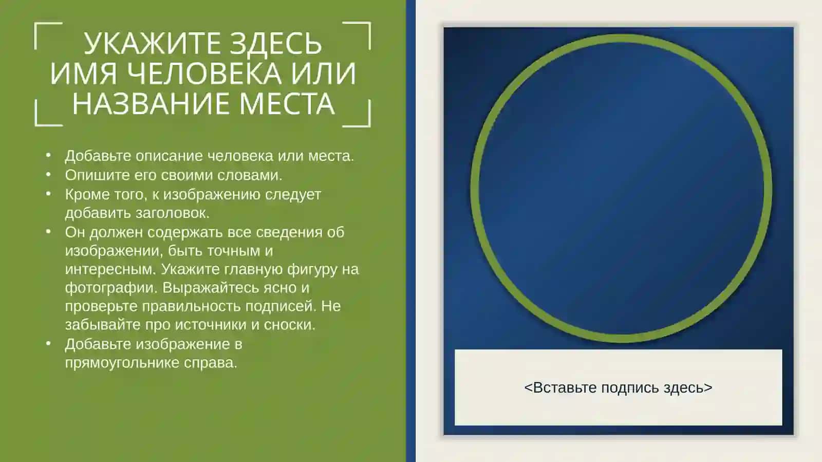 Коллекционные карточки 4