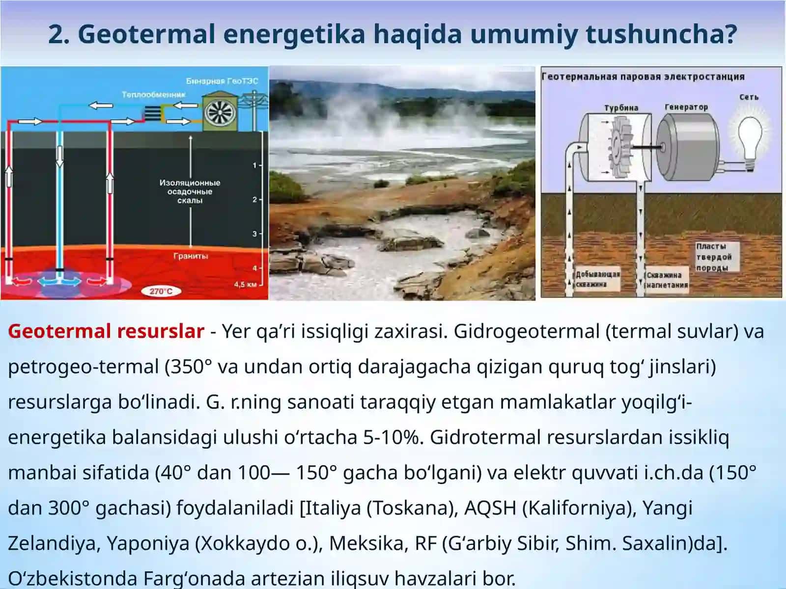 Energiya 4