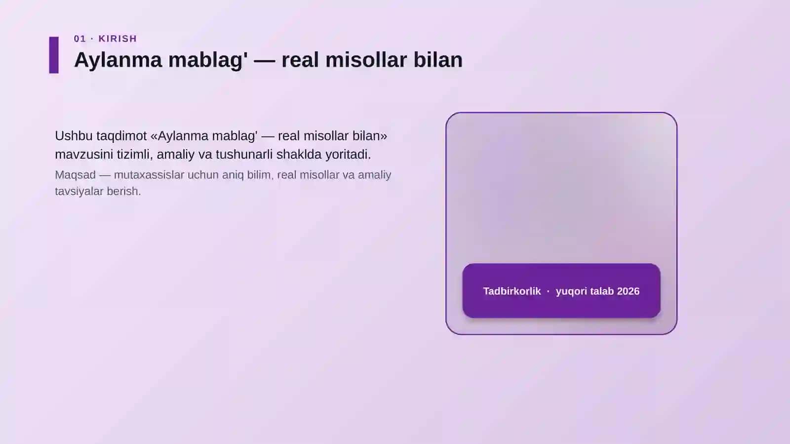 Aylanma mablag' — real misollar bilan 4