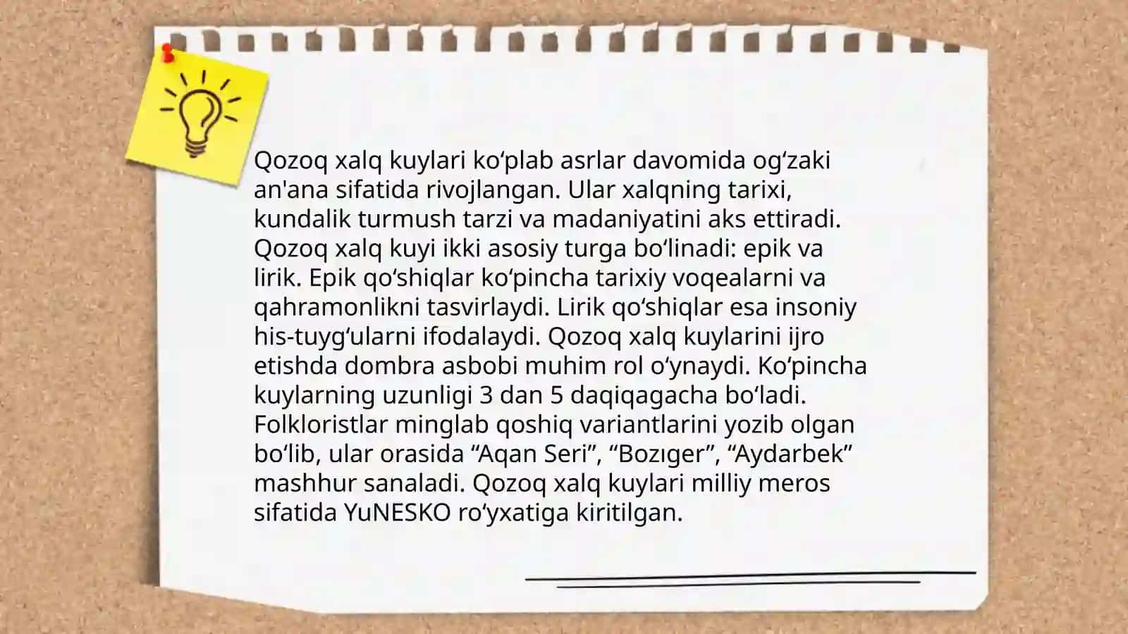 Qozoq an'anaviy cholg'u asboblari 4