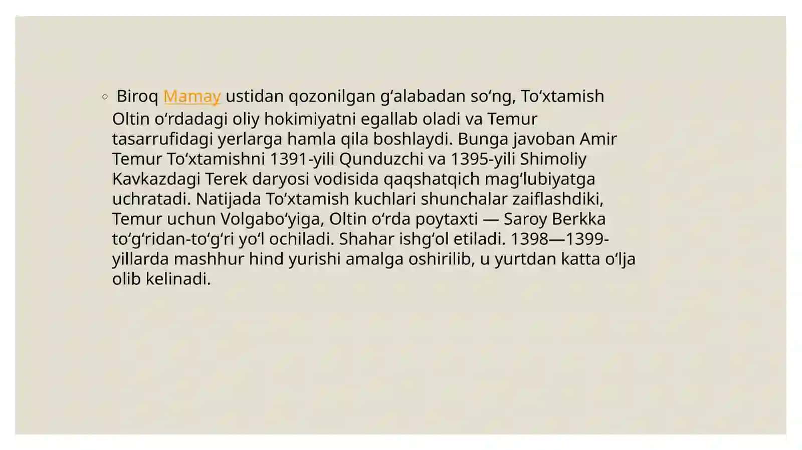 Temur imperiyasi 4