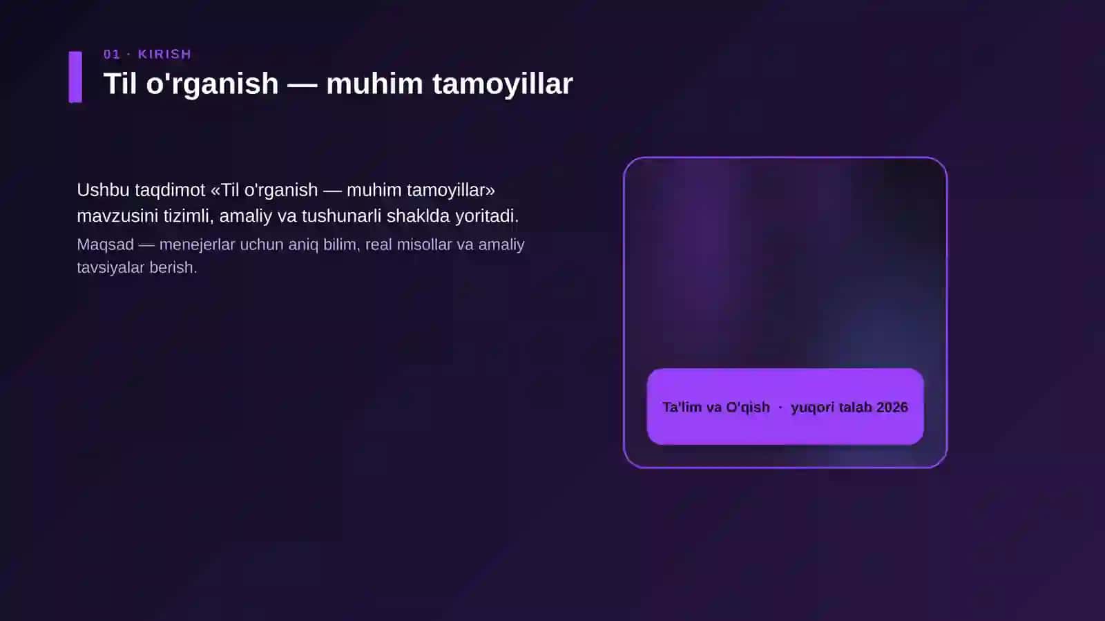 Til o'rganish — muhim tamoyillar 4