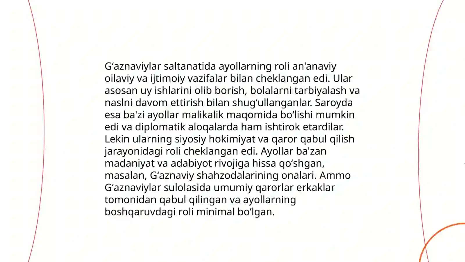 Gʻaznaviylar ijtimoiy hayoti 4