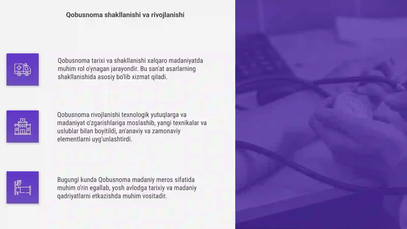 Qobusnoma 4